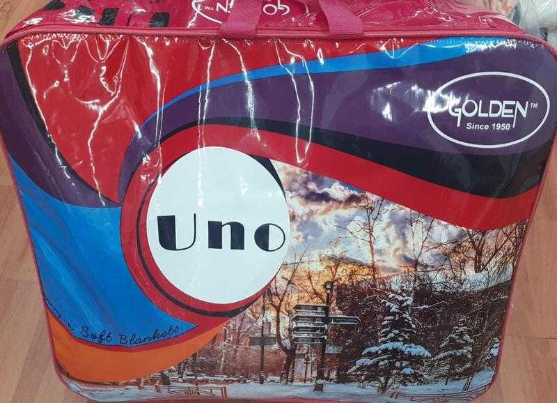 Golden Polyester Printed Mink Blanket Udaan B2B Buying for
