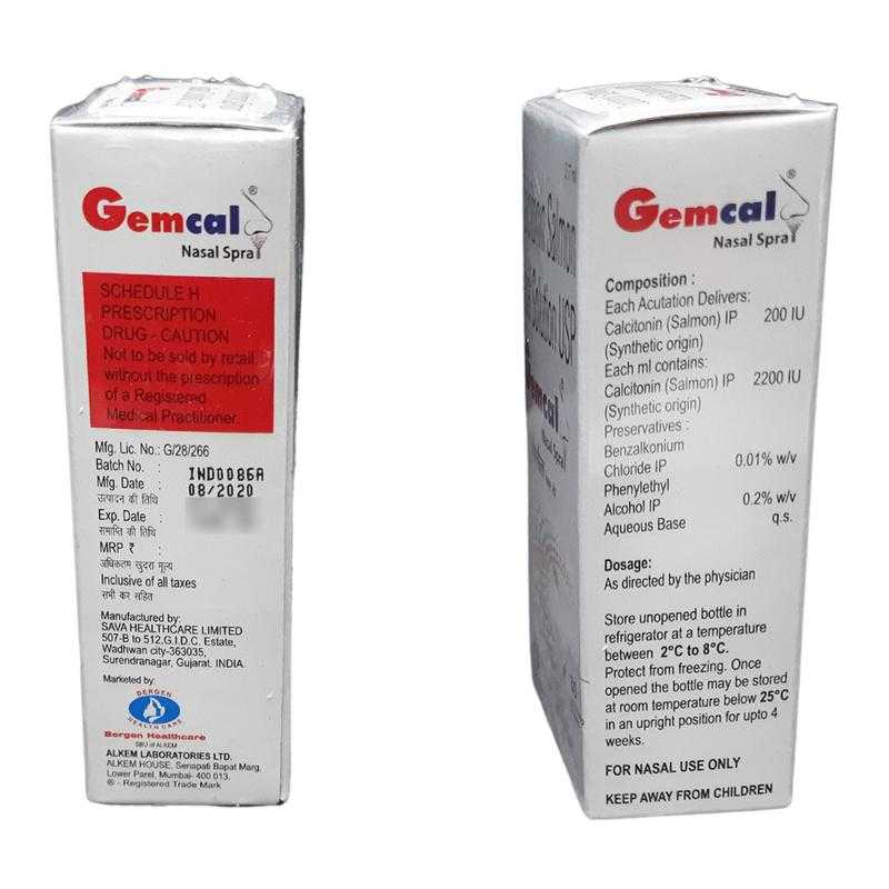 Gemcal nasal 2025 spray