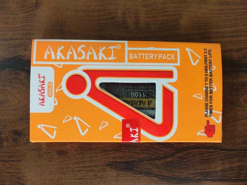 Akasaki box sales