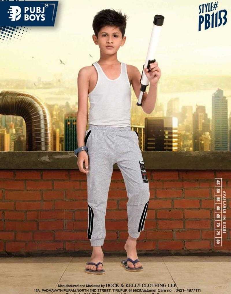 Pubg Imported Jogger Trackpant for Boys Set Of 15 | Udaan - B2B