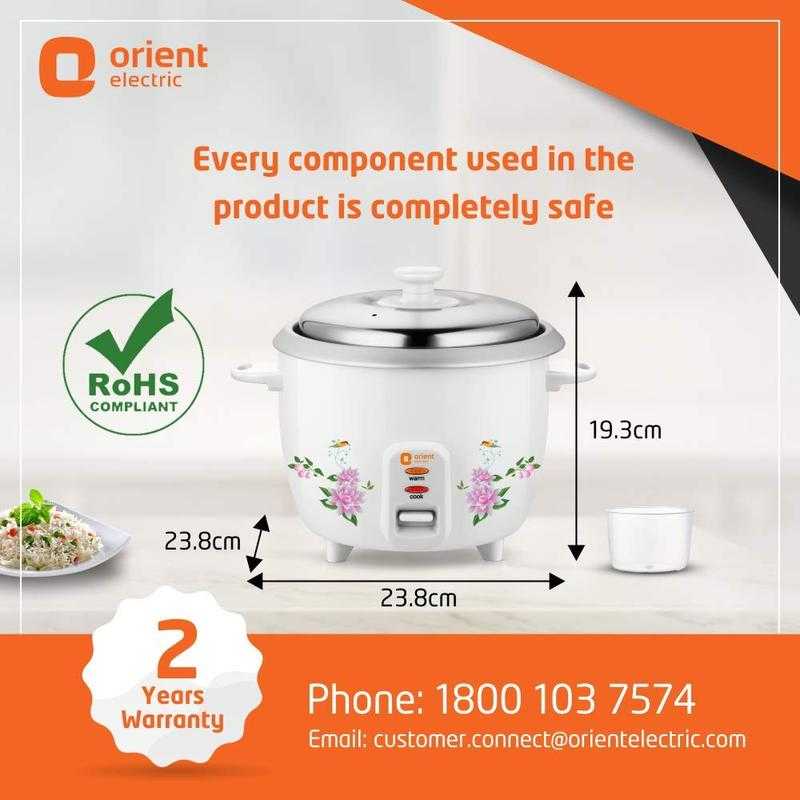 Orient Electric Easycook 1 Litre Automatic Rice Cooker White