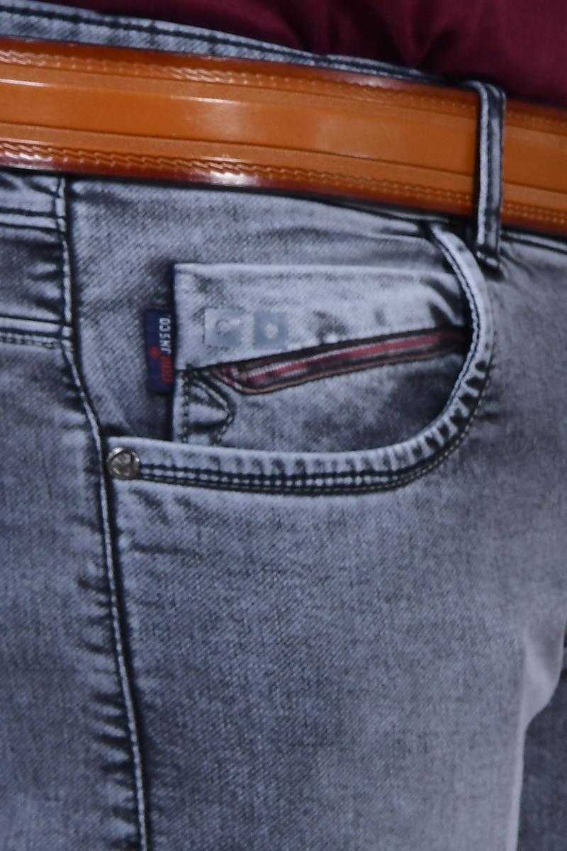 Gob jeans pant price new arrivals
