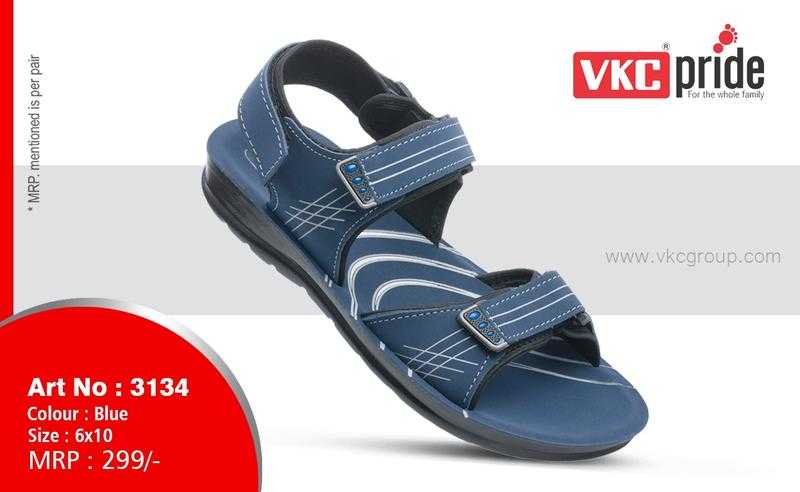 Vkc pride kito on sale