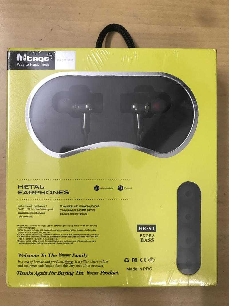 Hitage sales hb 91