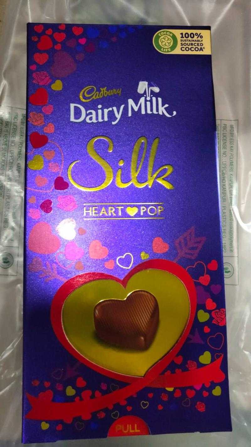Cadbury Dairy Milk Silk Heart Pop Milk Chocolate 250 gm Pack Of 1