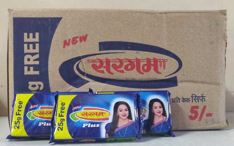 Sargam Big Shot Detergent Powder at Best Price in Delhi | Powerteck  Industries