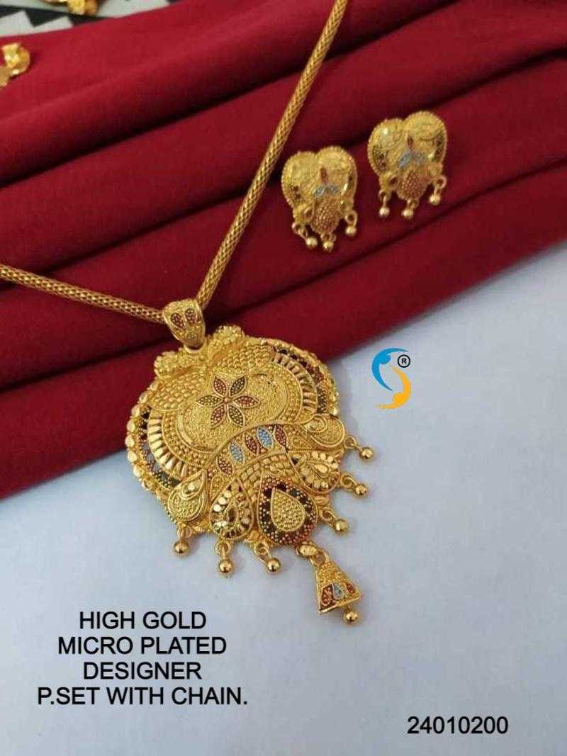Shrinathji cheap imitation jewellery
