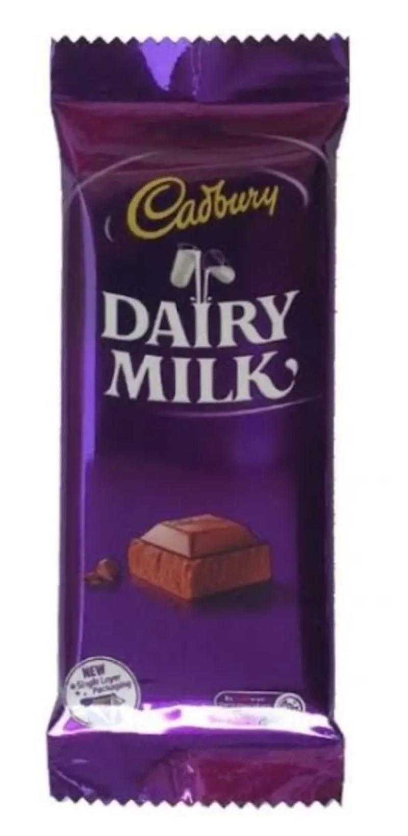 Cadbury Dairy Milk 40 Rs Best Offers gbupresnenskij.ru