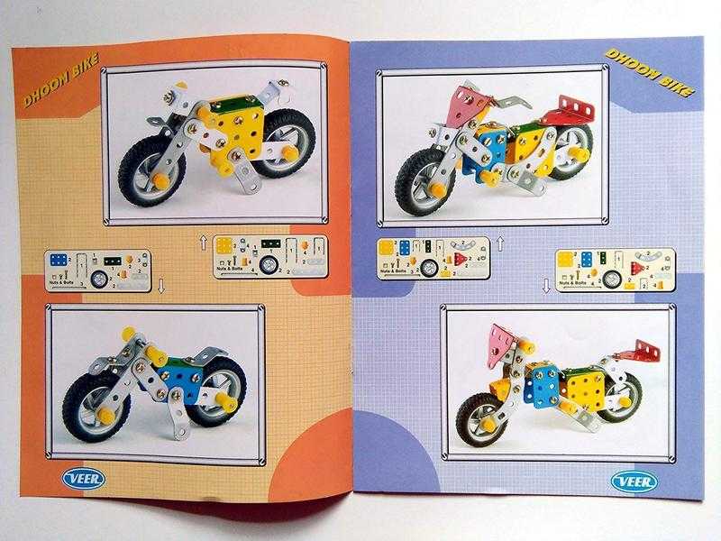 Dhoom bike toys shop