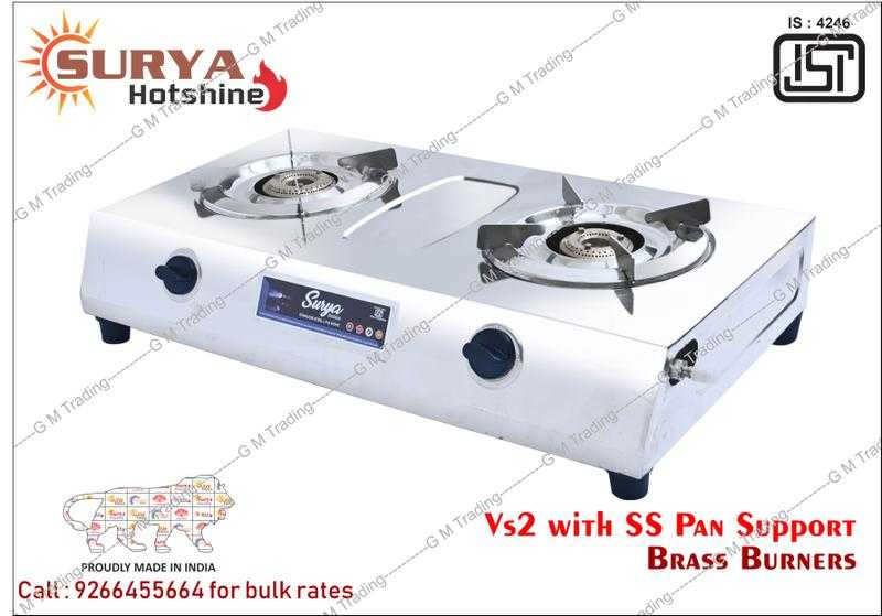 Surya shine store gas stove