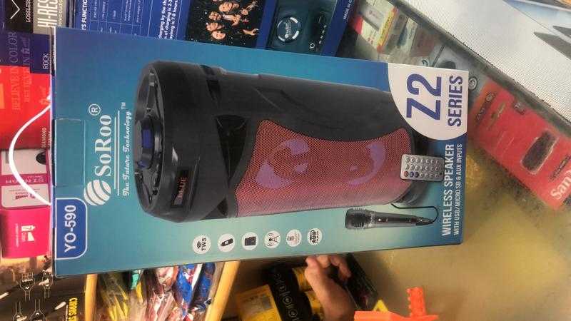 Yoroto yo hot sale 590 price