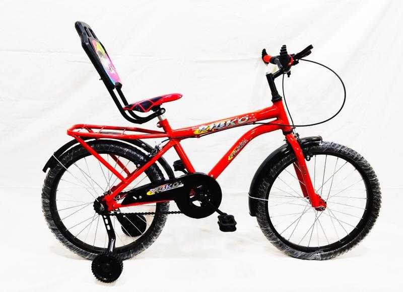 Atlas gold star cycle price store