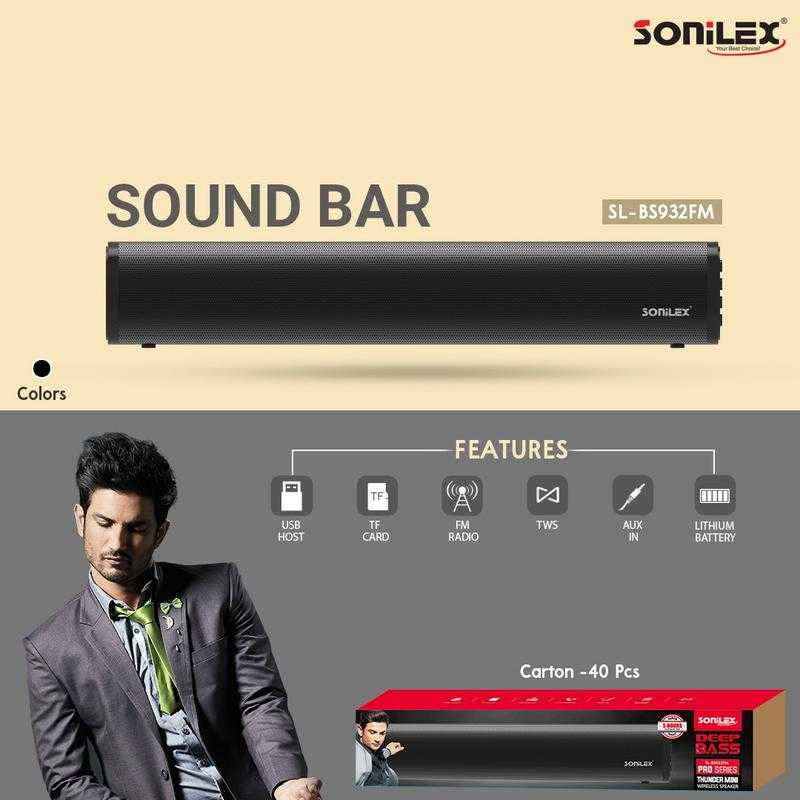 Sonilex SL BS932FM Wireless Speaker Active Black 10 W Udaan