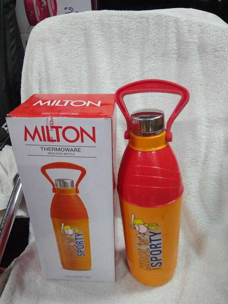 Milton insulated cheap water bottle
