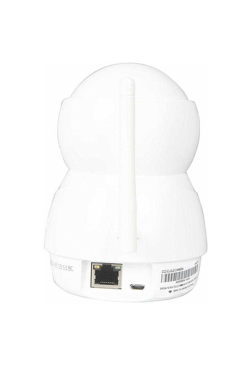 beetel cc2 360 degree