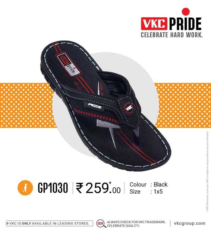 Vkc pride 1030 clearance