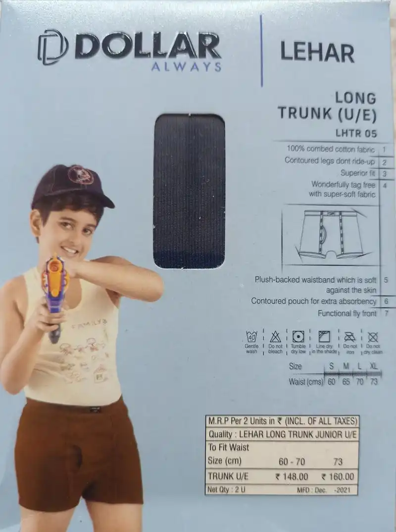 Dollar big boss cheap long trunk price