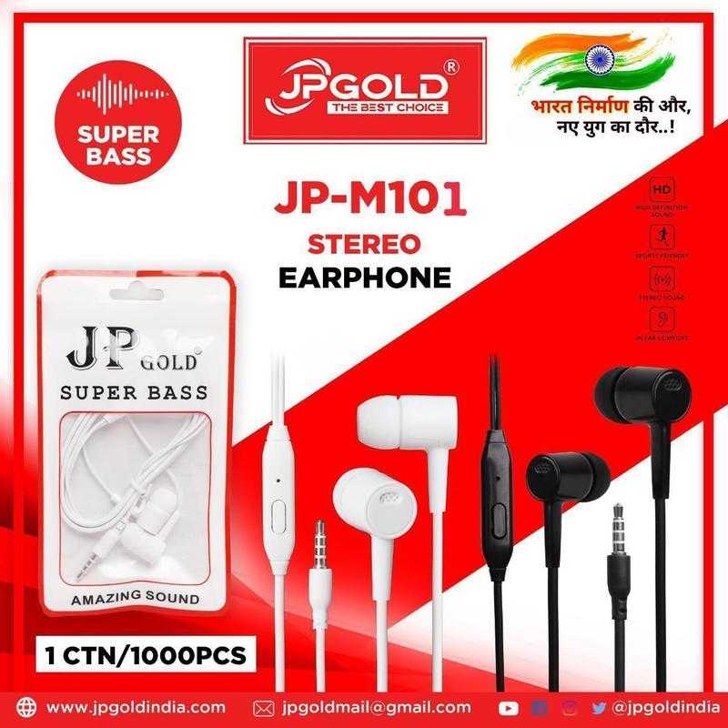 Jp shop gold earphone