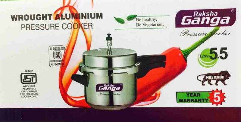 Ganga Raksha 5.5 L 5 L Aluminium Pressure Cooker 1.5 Kg Outer