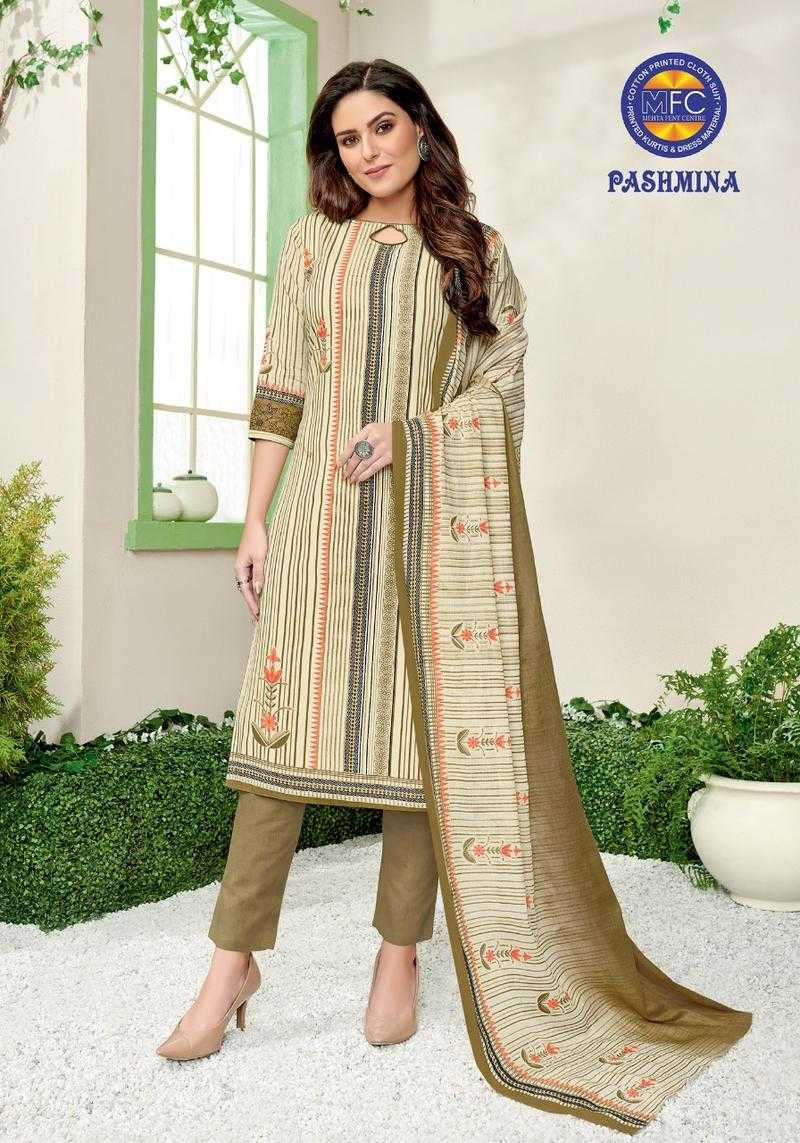 Mfc cotton dress material price hotsell