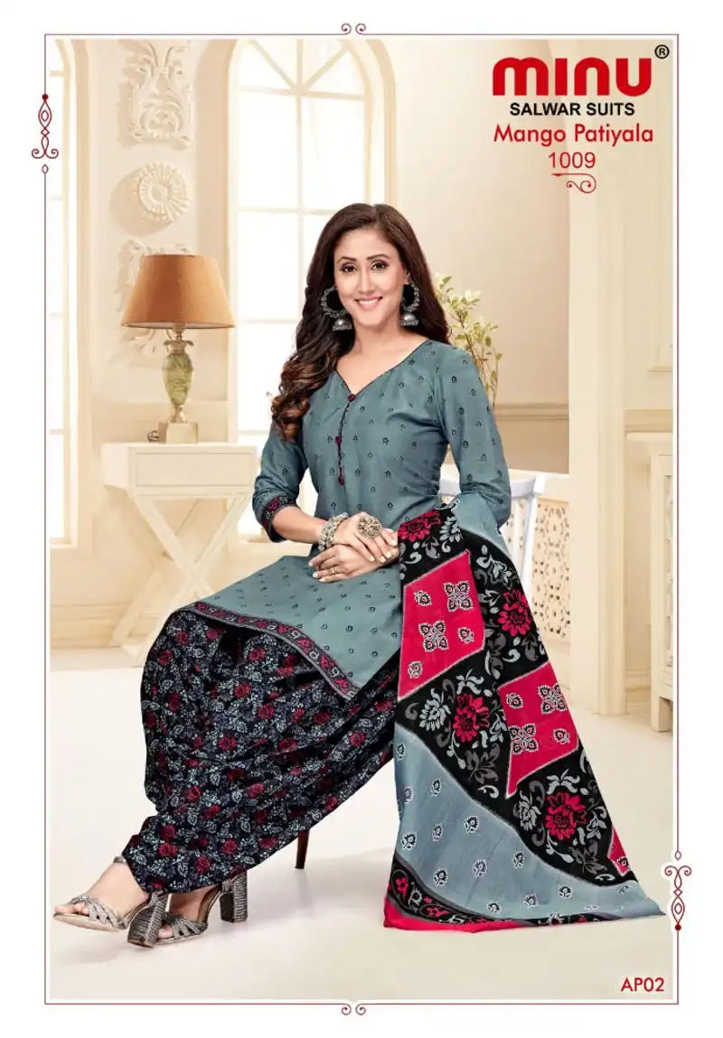 Minu salwar suit piece store