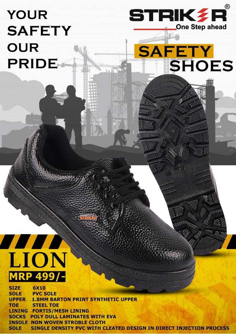 Striker best sale casual shoes