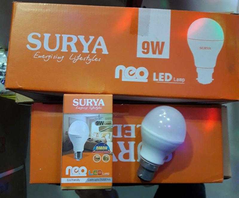 Surya led shop 9 watt price