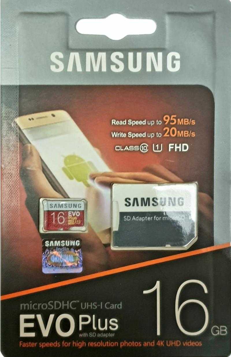 Samsung evo plus new arrivals 16 gb