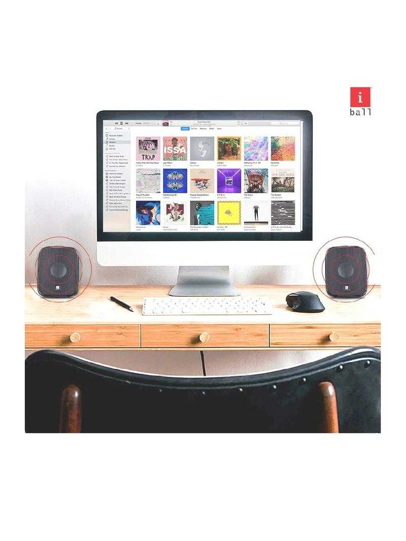 Iball decor 9 on sale