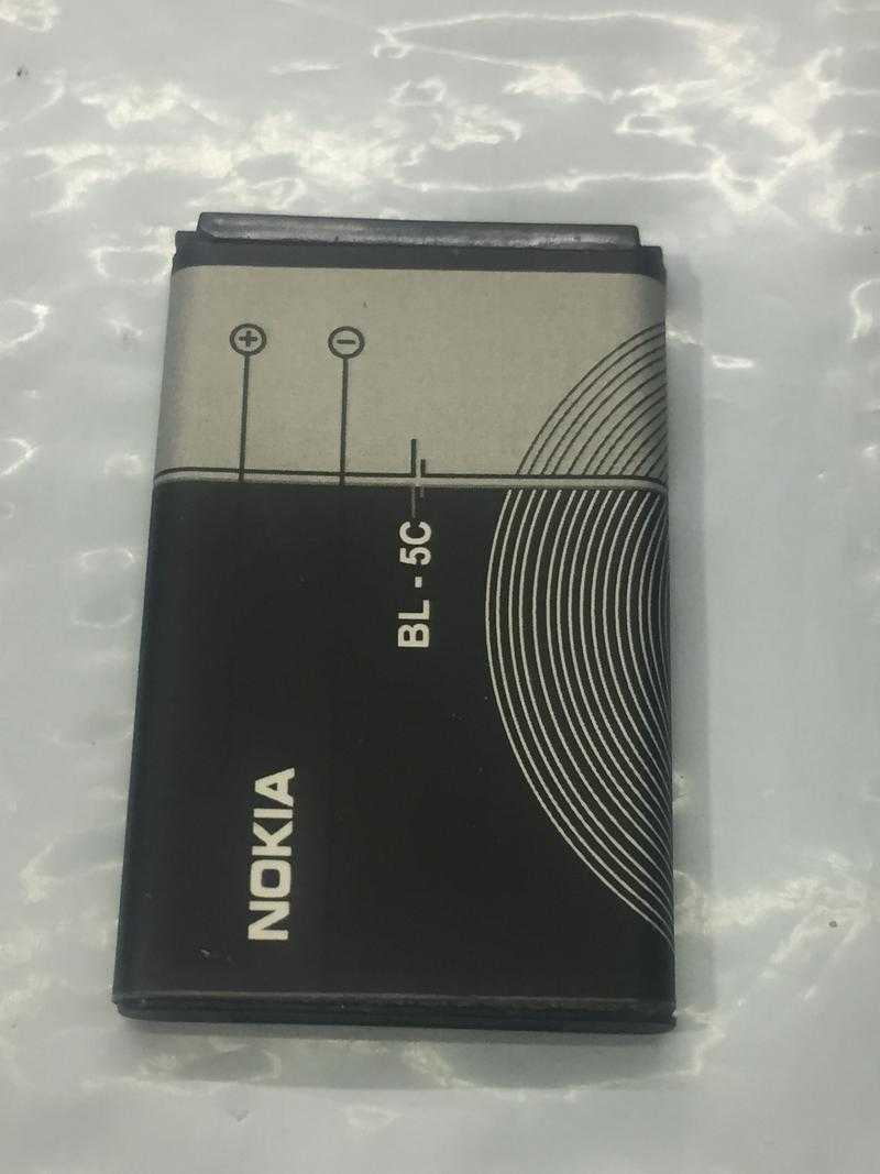 Nokia clearance steel battery