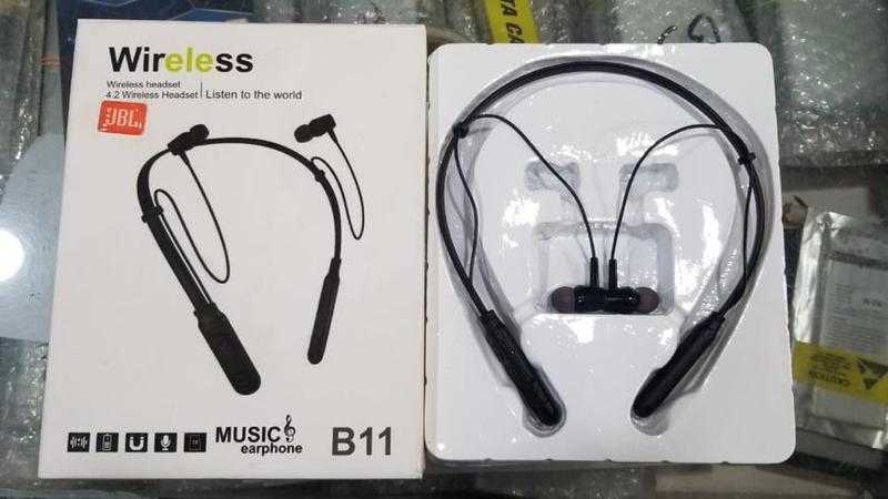 Jbl shop b11 price