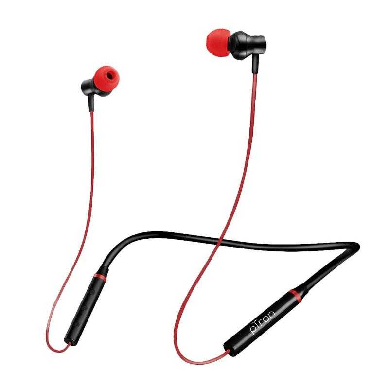 Ptron best sale tangent beat