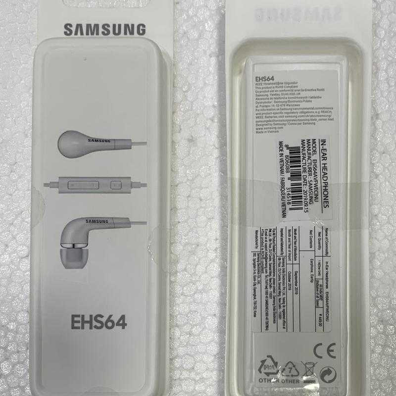 Ehs64 price outlet