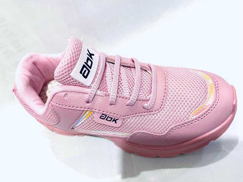 Adibok shoes price on sale