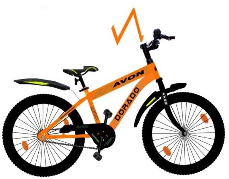 Avon dorado on sale cycle price