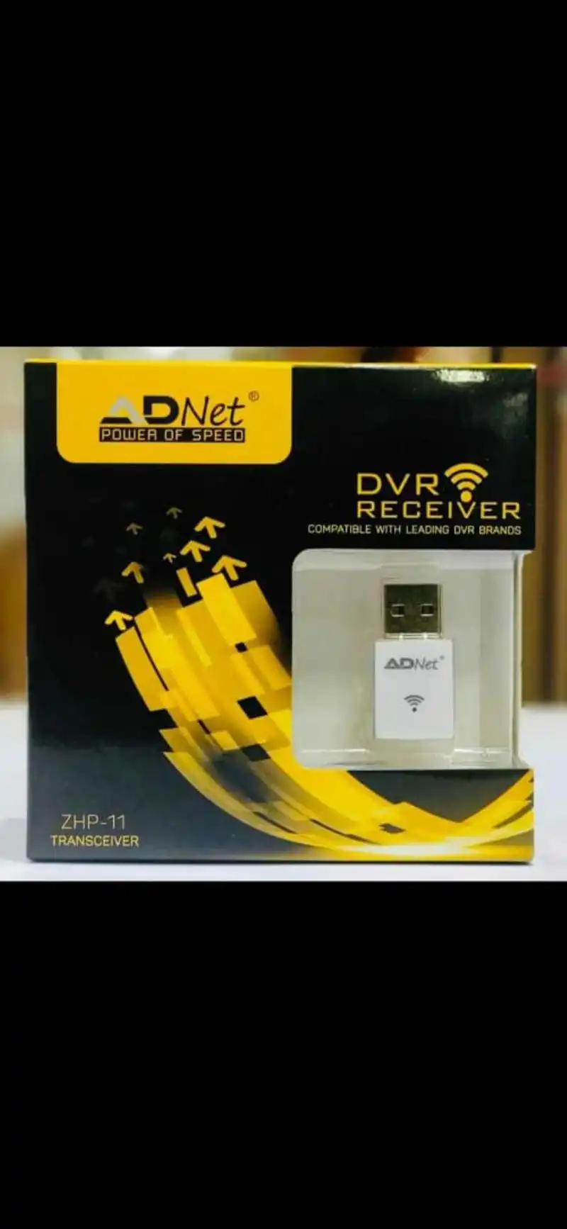 Cp plus dvr on sale supported wifi receiver