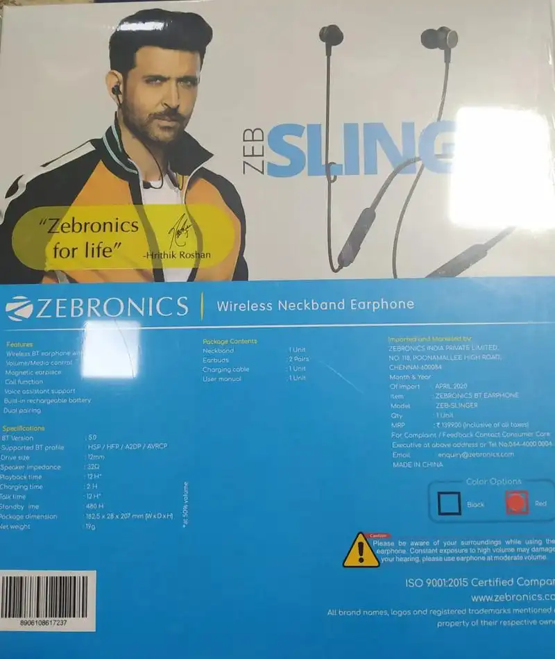 Slinger zebronics deals