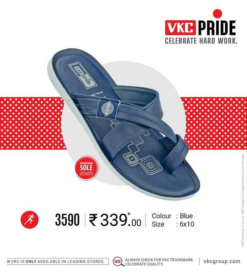 Vkc pride online shoes price