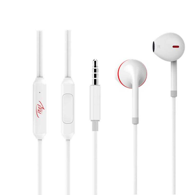 Itel iep 21 headphone price deals