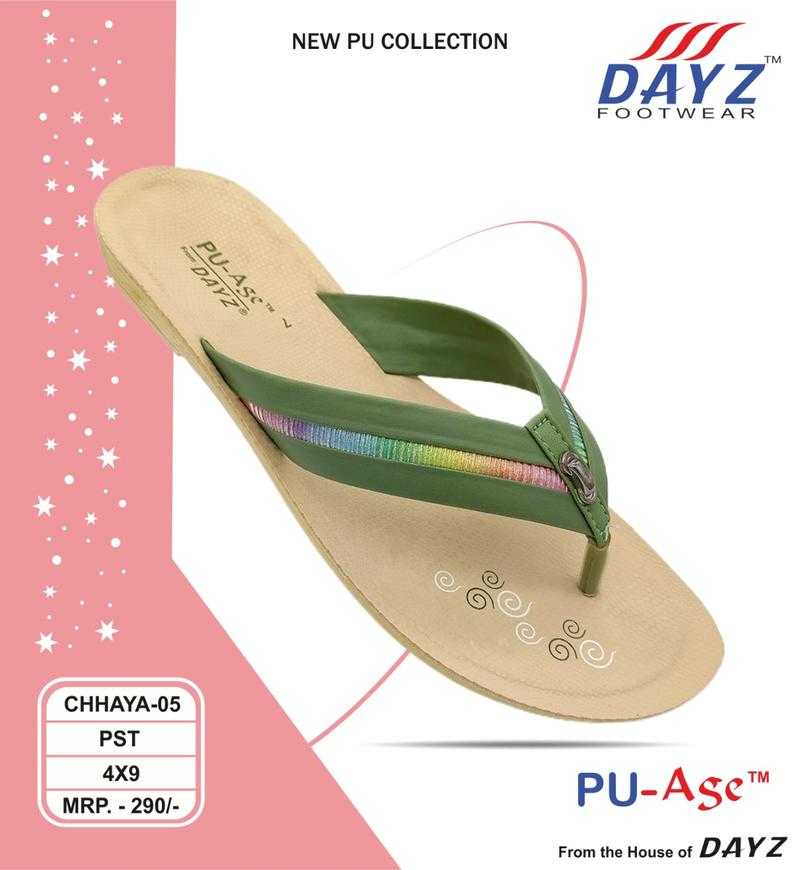 Lancer pu slipper hotsell