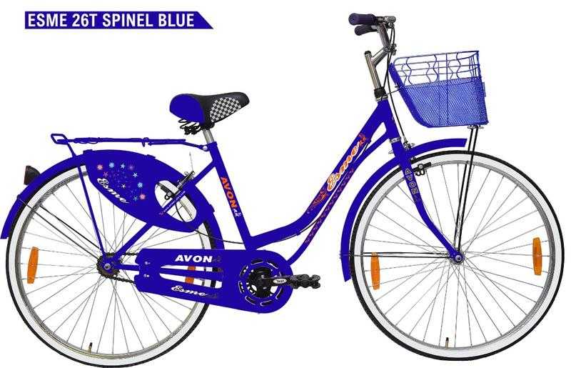 Avon cycle ladies price best sale