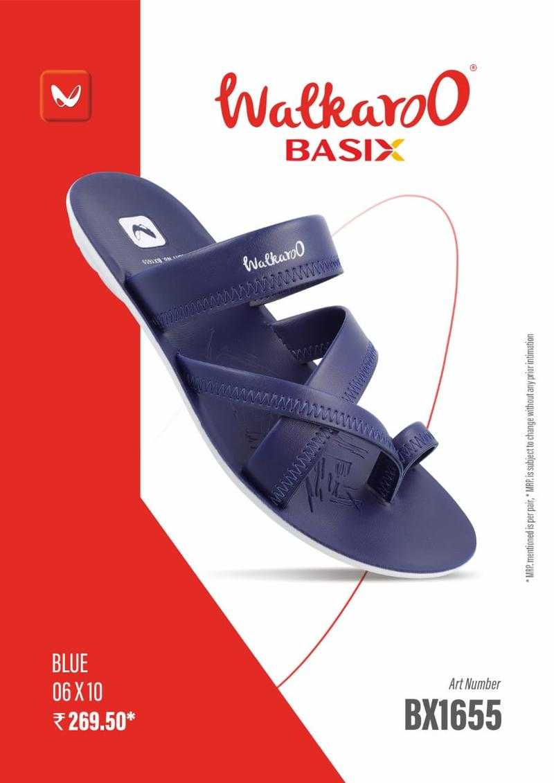 Vkc on sale walkaroo slipper