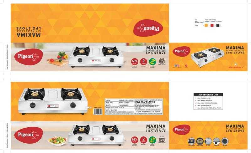 Pigeon maxima sales gas stove