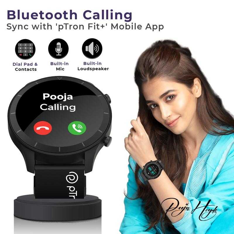 Ptron app top