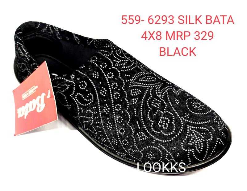 Bata ladies new arrivals ballies
