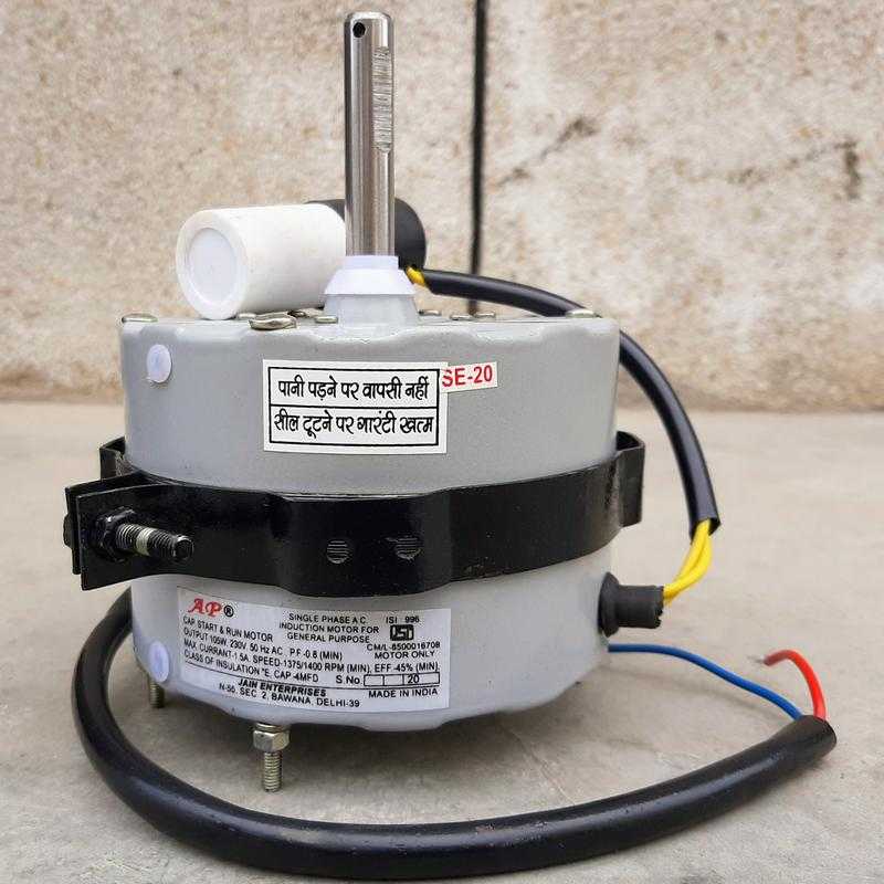 Cooler Kit Motor 6 8