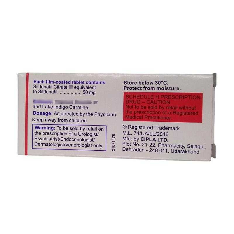 Suhagra 50 Tab Price