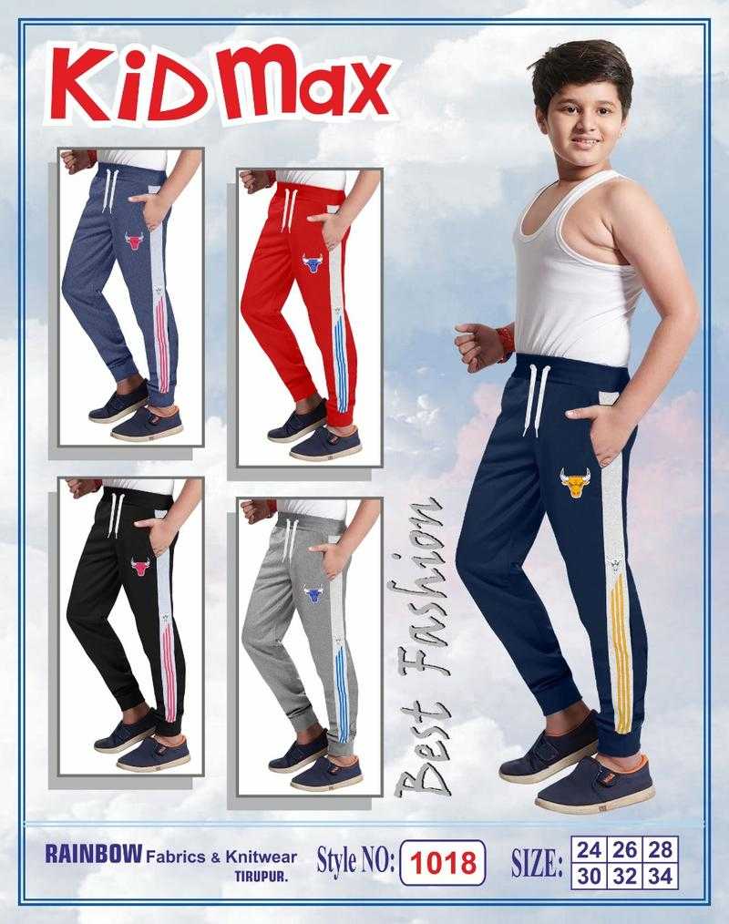 Multicolor Cotton Kids Track Pant - Fashionable Kids Pants, Size