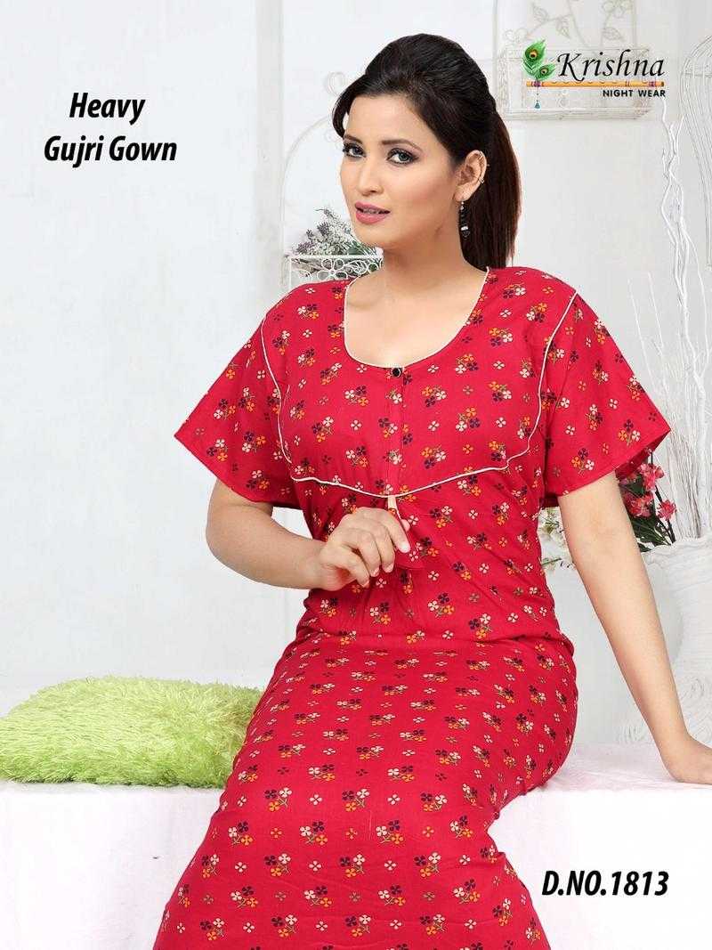 Fancy store cotton nighty