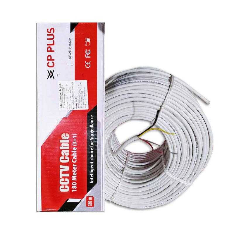 Cp plus cctv deals cable price